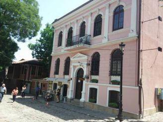 Plovdiv Guesthouse